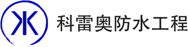 苏州新利官方网站工程 苏州新利官方网站工程
