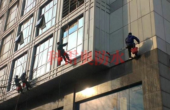 外墙新利官方网站 外墙新利官方网站