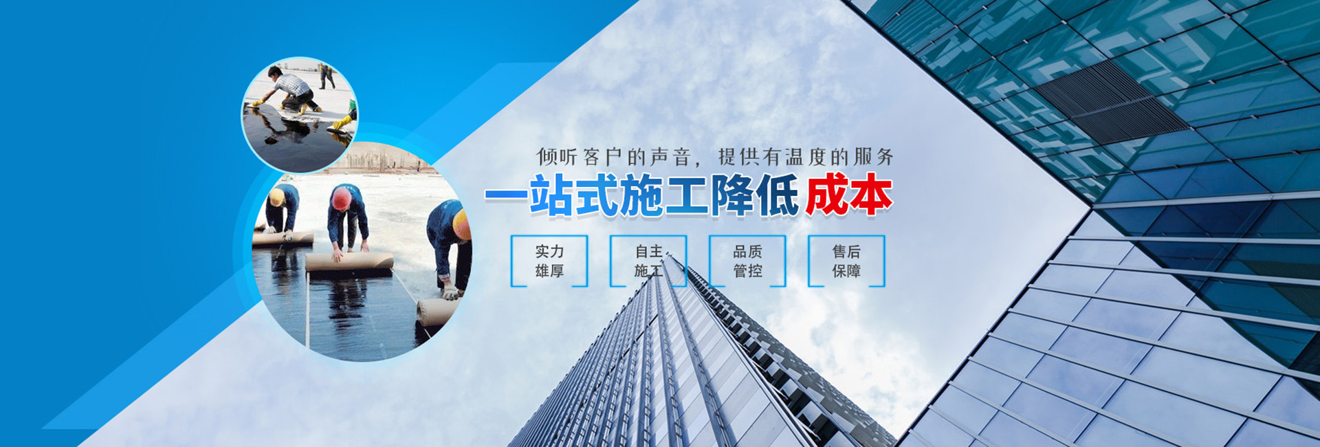 苏州新利官方网站工程 苏州新利官方网站工程